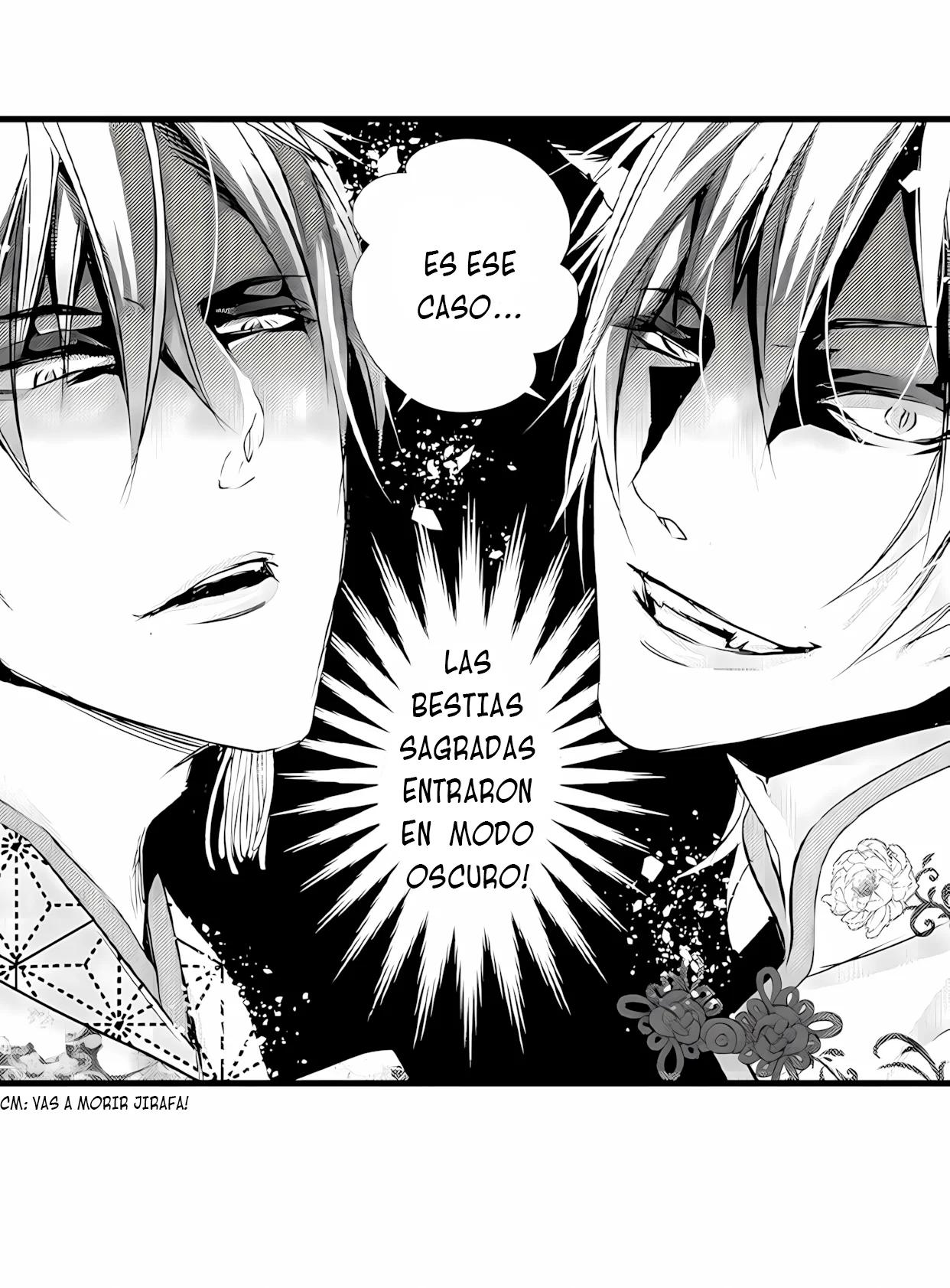 Fudanshi Shoukan - Capítulo 23 2 manhwa