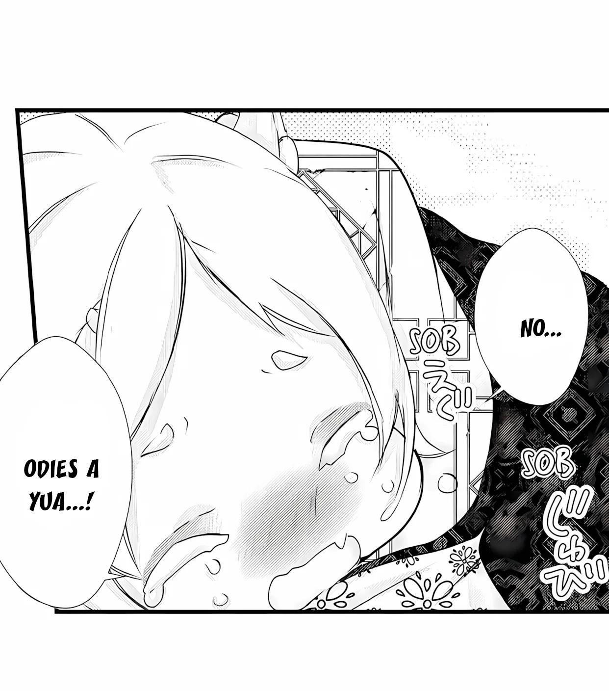 Fudanshi Shoukan - Capítulo 23 2 manhwa