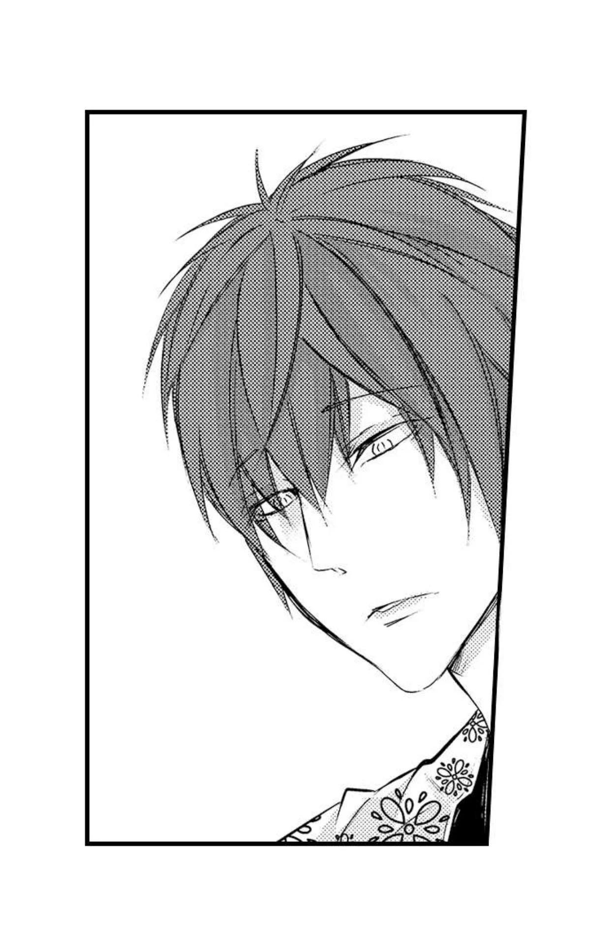 Fudanshi Shoukan - Capítulo 23 2 manhwa