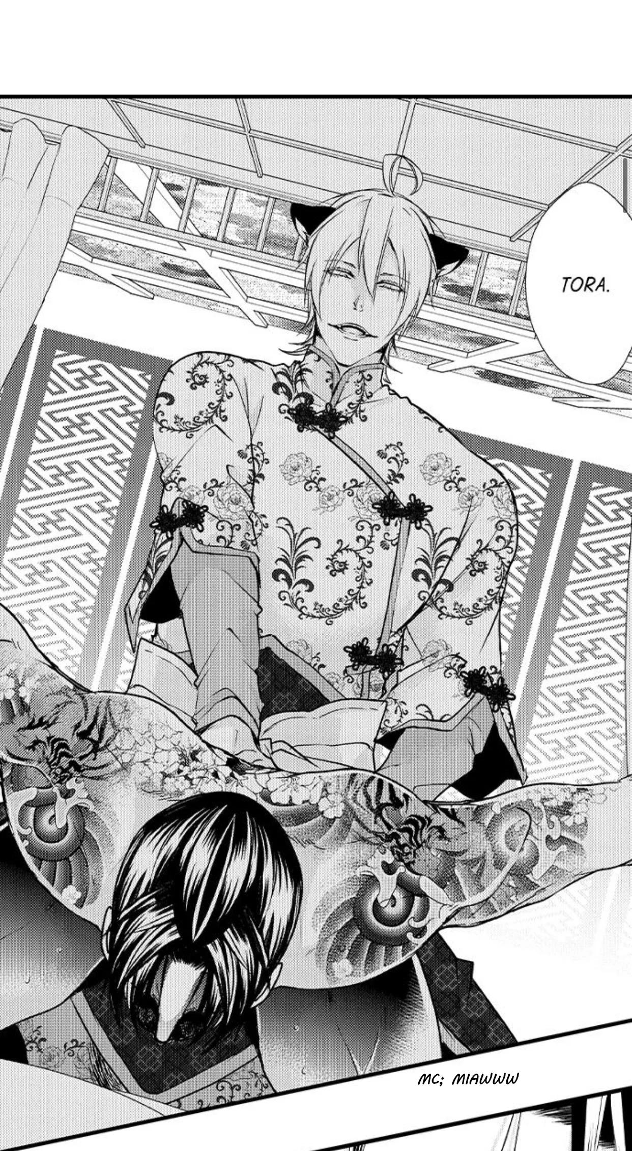Fudanshi Shoukan - Capítulo 32 manhwa