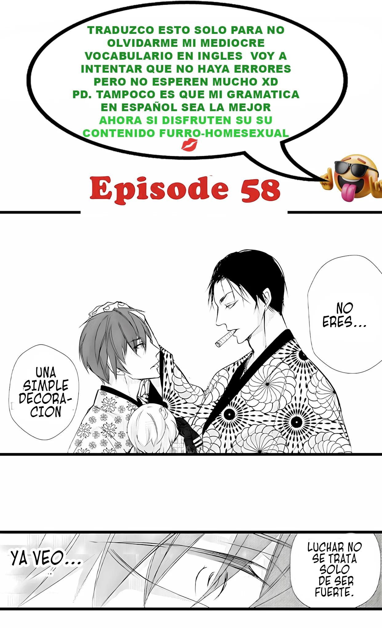 Fudanshi Shoukan - Capítulo 24 manhwa