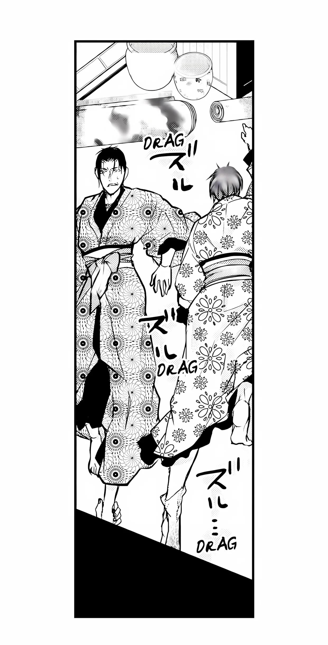Fudanshi Shoukan - Capítulo 21 manhwa
