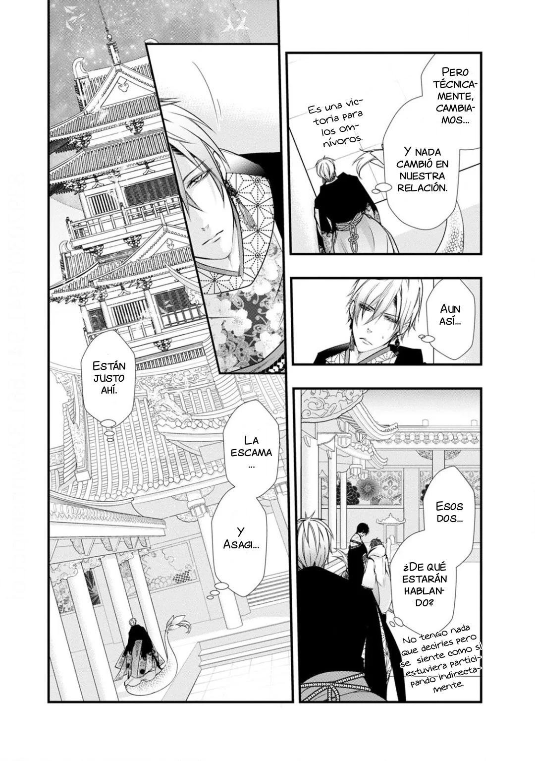Fudanshi Shoukan - Capítulo 10 3 manhwa