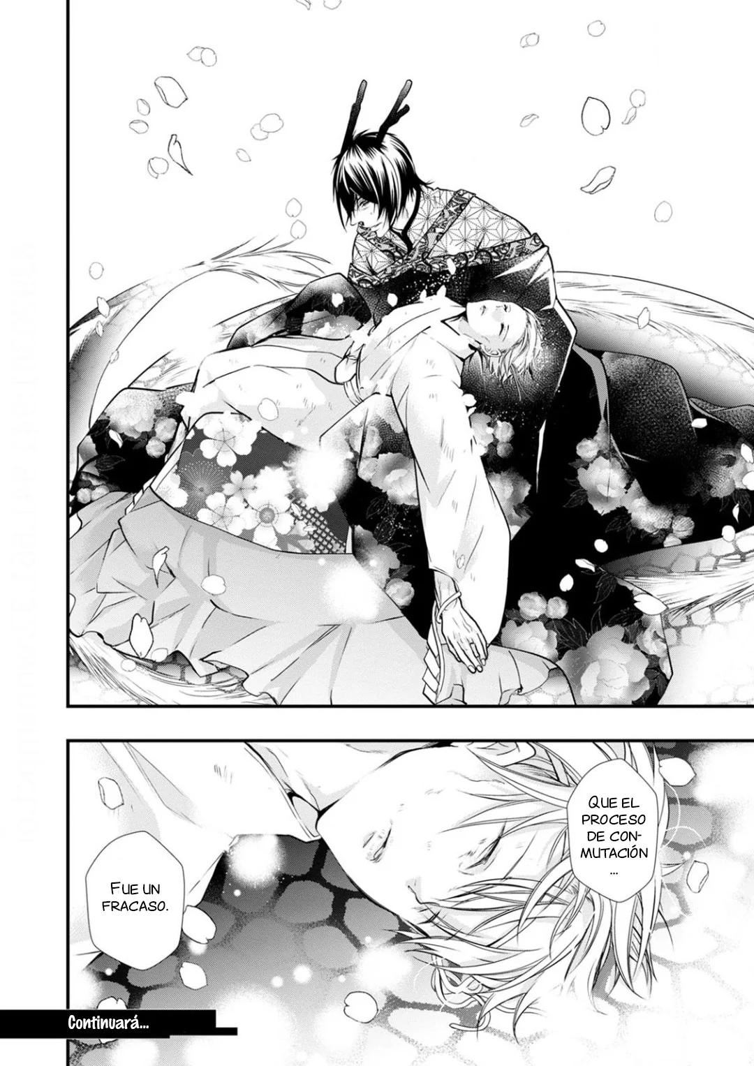 Fudanshi Shoukan - Capítulo 10 3 manhwa