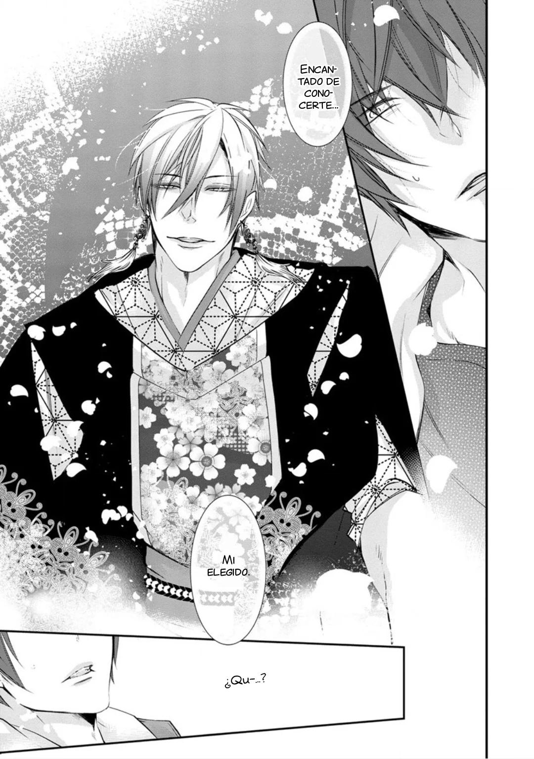 Fudanshi Shoukan - Capítulo 1 manhwa