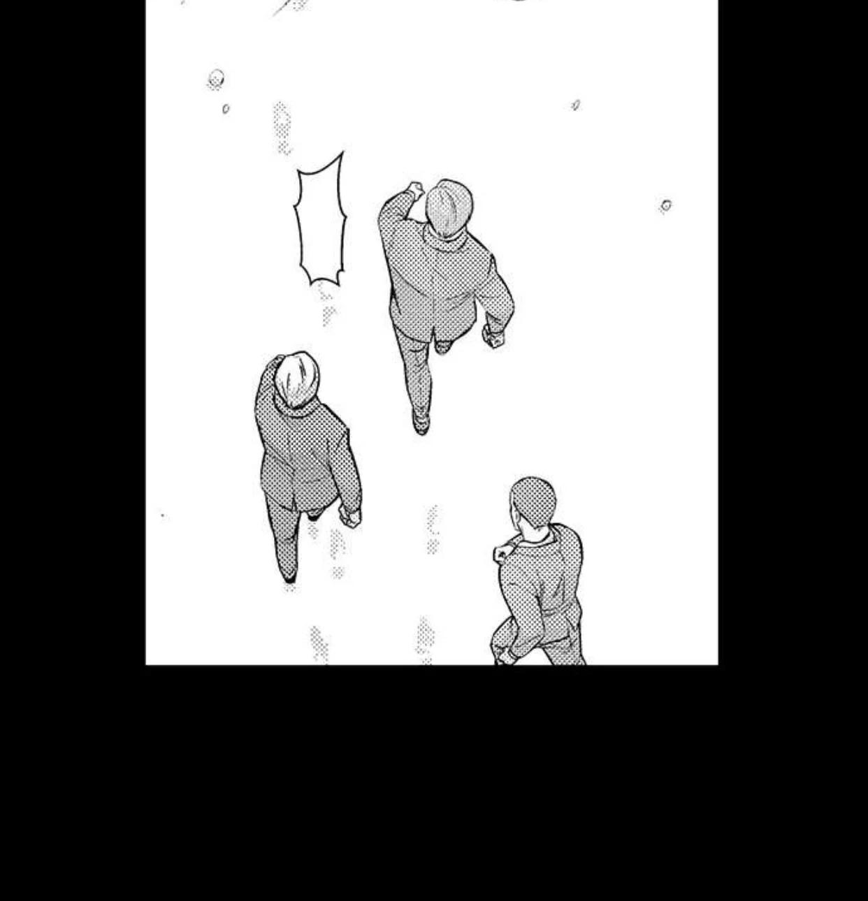 Fudanshi Shoukan - Capítulo 26 manhwa