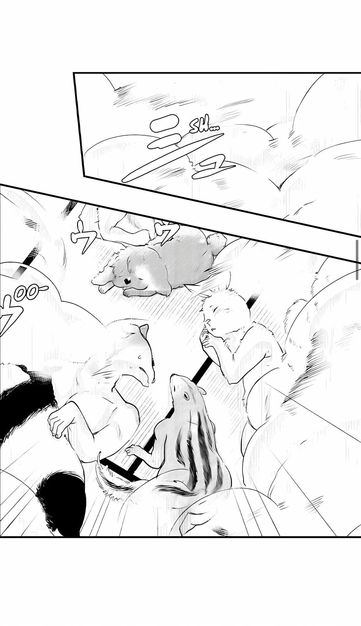 Fudanshi Shoukan - Capítulo 18 2 manhwa