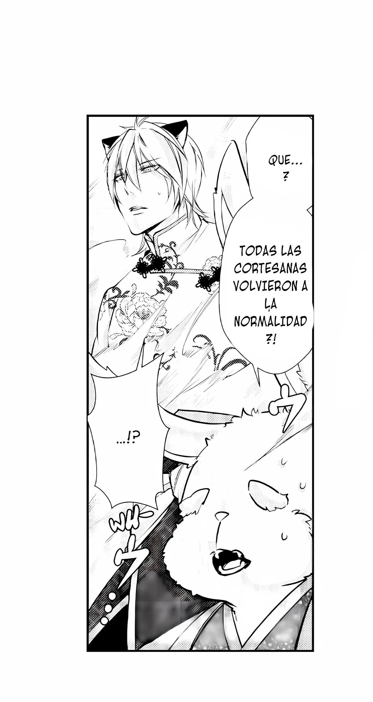 Fudanshi Shoukan - Capítulo 18 2 manhwa