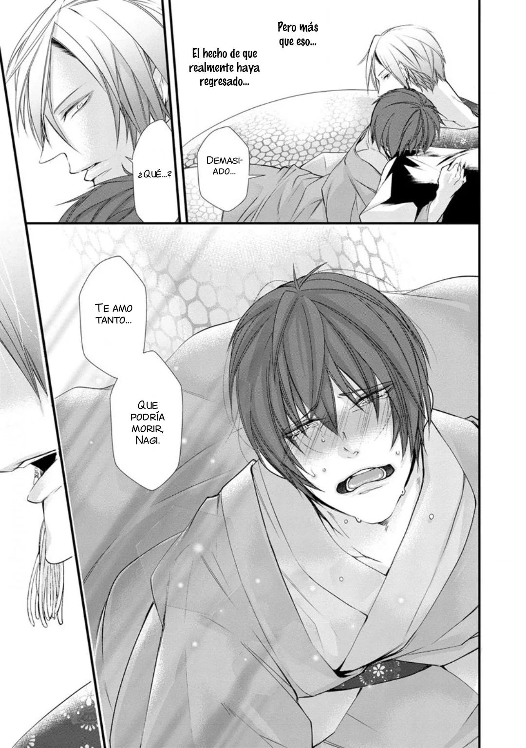 Fudanshi Shoukan - Capítulo 6 3 manhwa