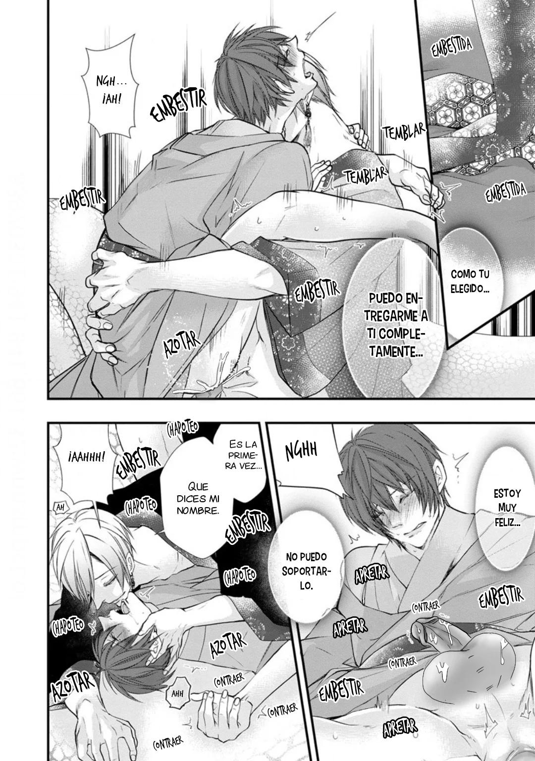 Fudanshi Shoukan - Capítulo 6 3 manhwa
