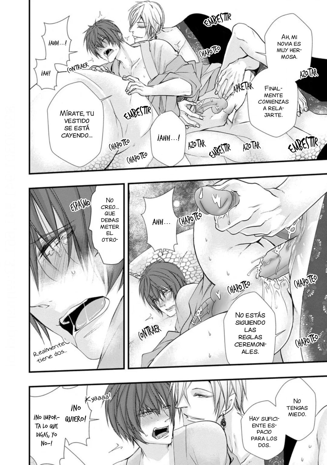 Fudanshi Shoukan - Capítulo 6 3 manhwa