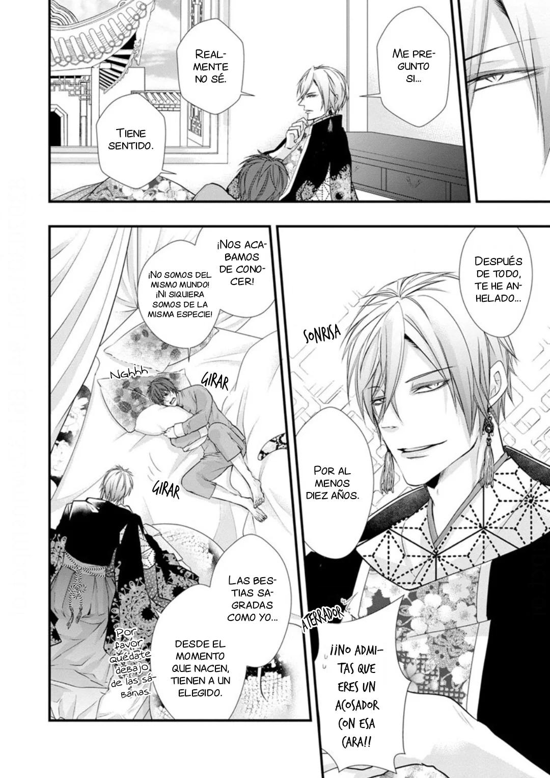 Fudanshi Shoukan - Capítulo 3 2 manhwa