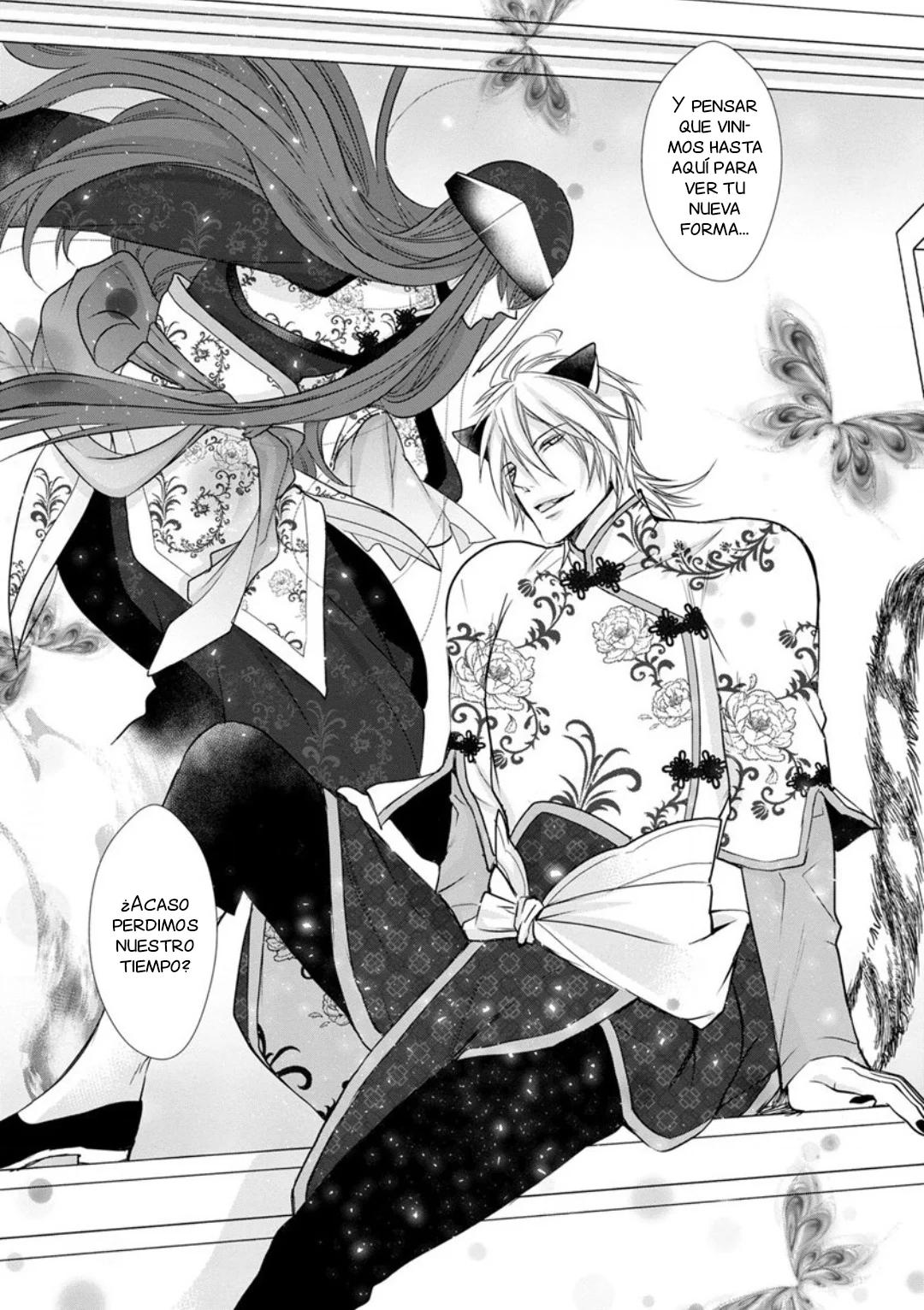 Fudanshi Shoukan - Capítulo 3 2 manhwa