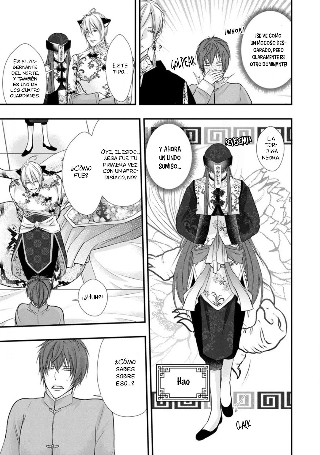 Fudanshi Shoukan - Capítulo 3 2 manhwa