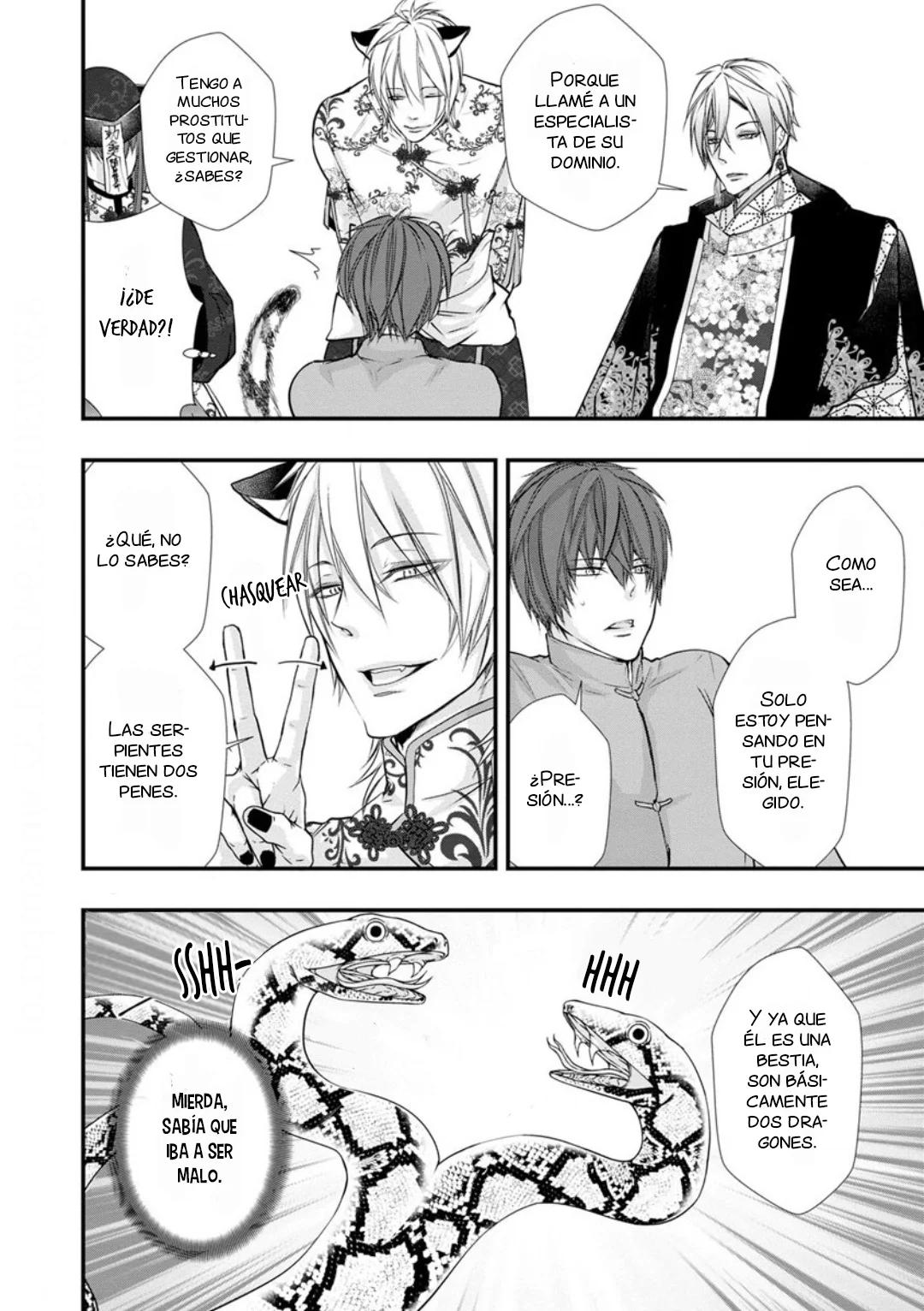 Fudanshi Shoukan - Capítulo 3 2 manhwa
