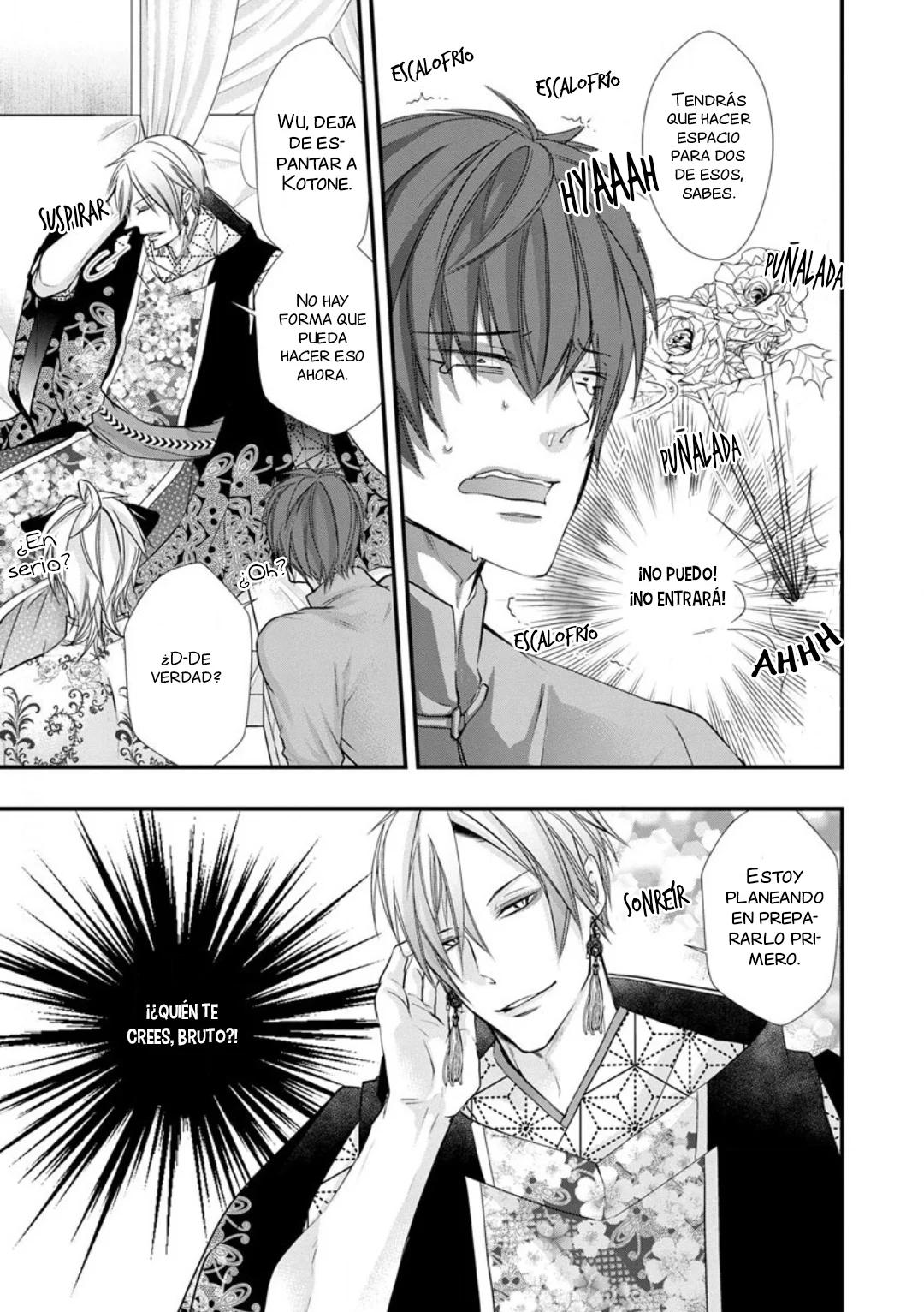 Fudanshi Shoukan - Capítulo 3 2 manhwa