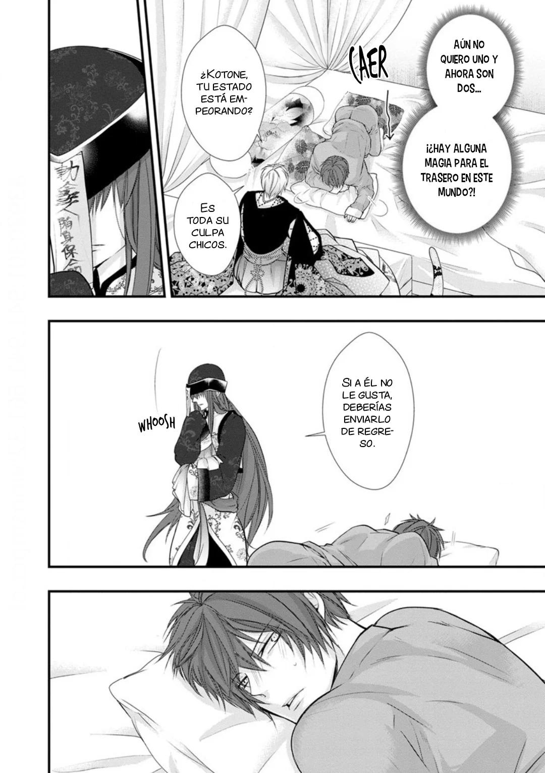 Fudanshi Shoukan - Capítulo 3 2 manhwa