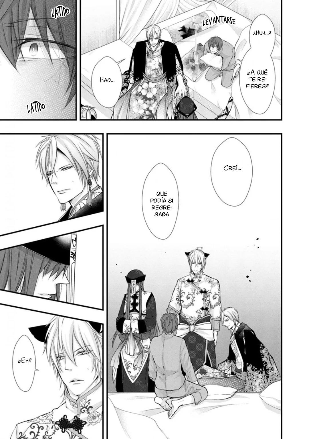 Fudanshi Shoukan - Capítulo 3 2 manhwa