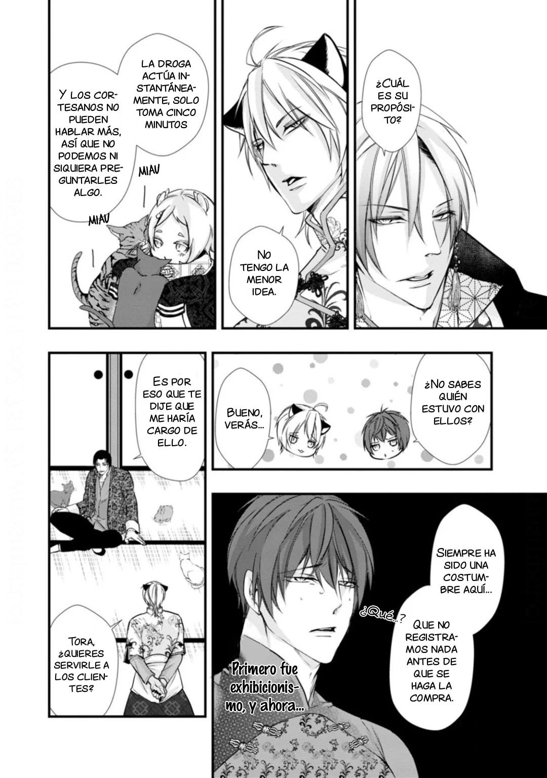 Fudanshi Shoukan - Capítulo 14 3 manhwa