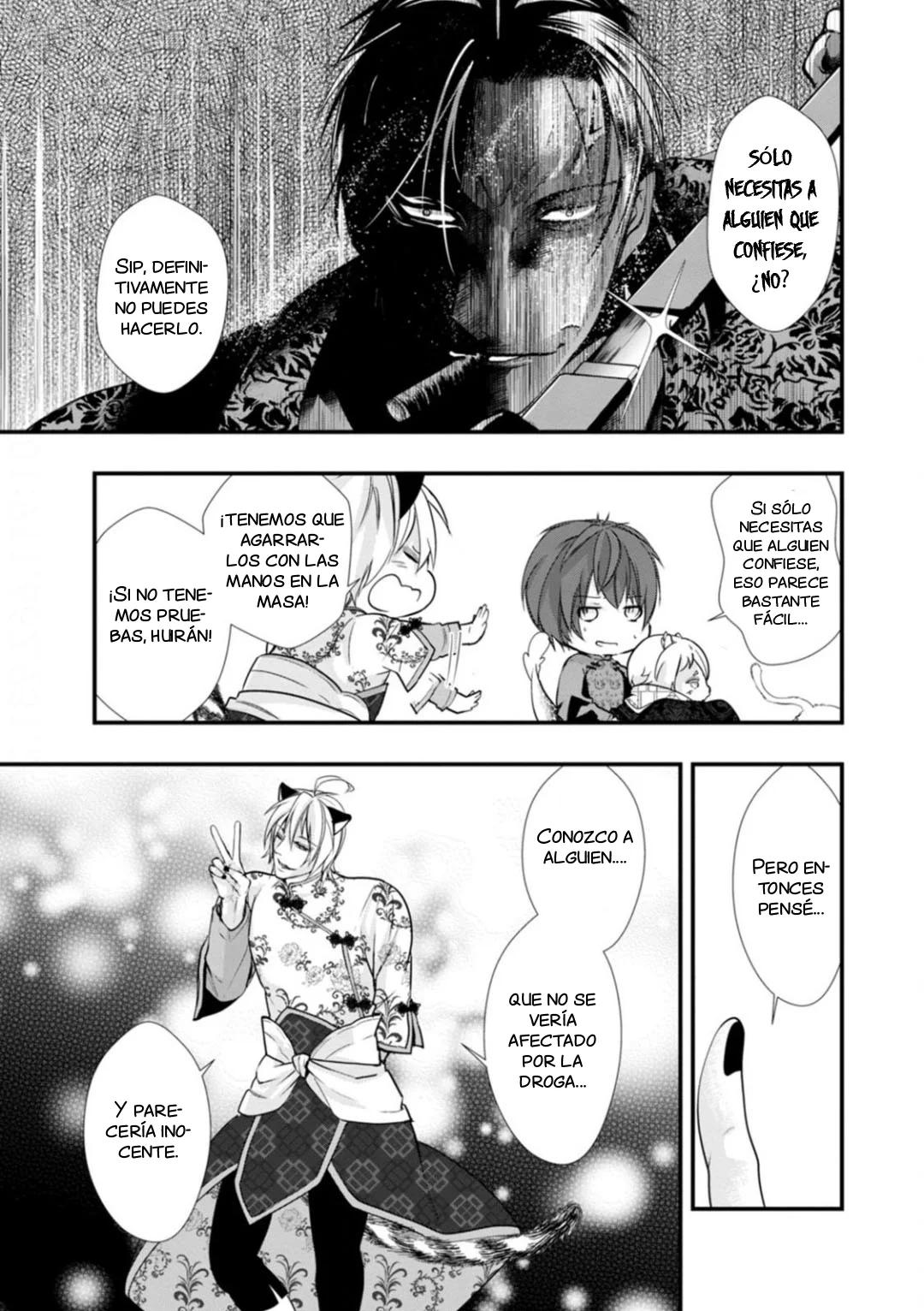 Fudanshi Shoukan - Capítulo 14 3 manhwa