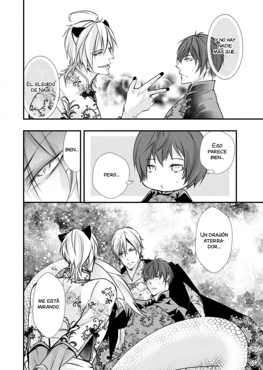 Fudanshi Shoukan - Capítulo 14 3 manhwa