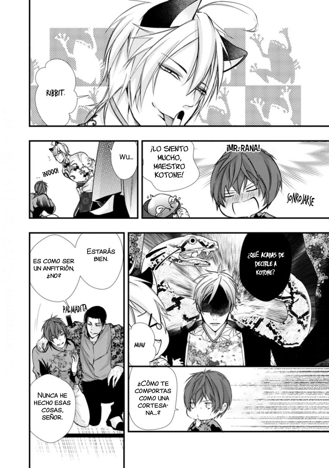 Fudanshi Shoukan - Capítulo 14 3 manhwa