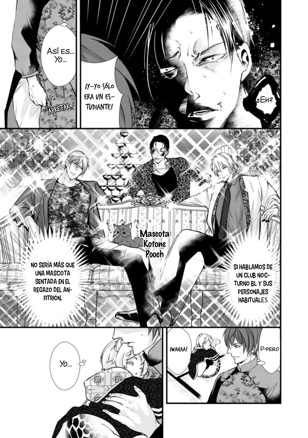 Fudanshi Shoukan - Capítulo 14 3 manhwa