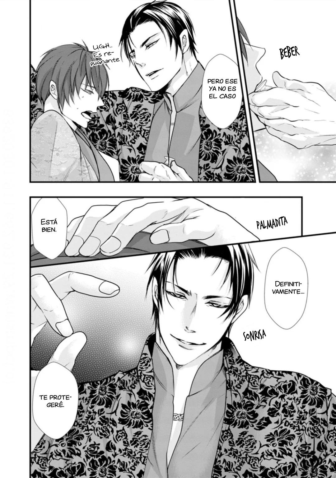 Fudanshi Shoukan - Capítulo 14 3 manhwa