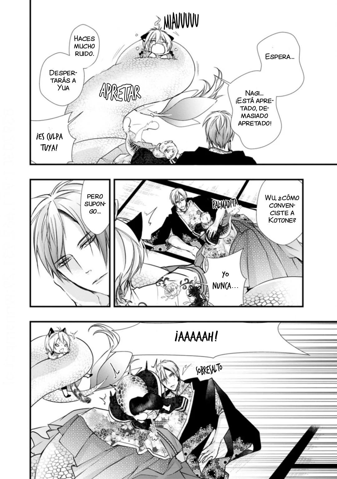 Fudanshi Shoukan - Capítulo 14 3 manhwa