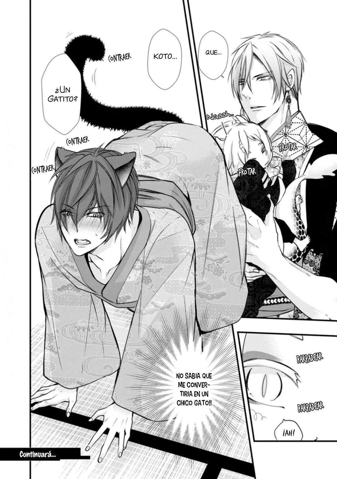 Fudanshi Shoukan - Capítulo 14 3 manhwa