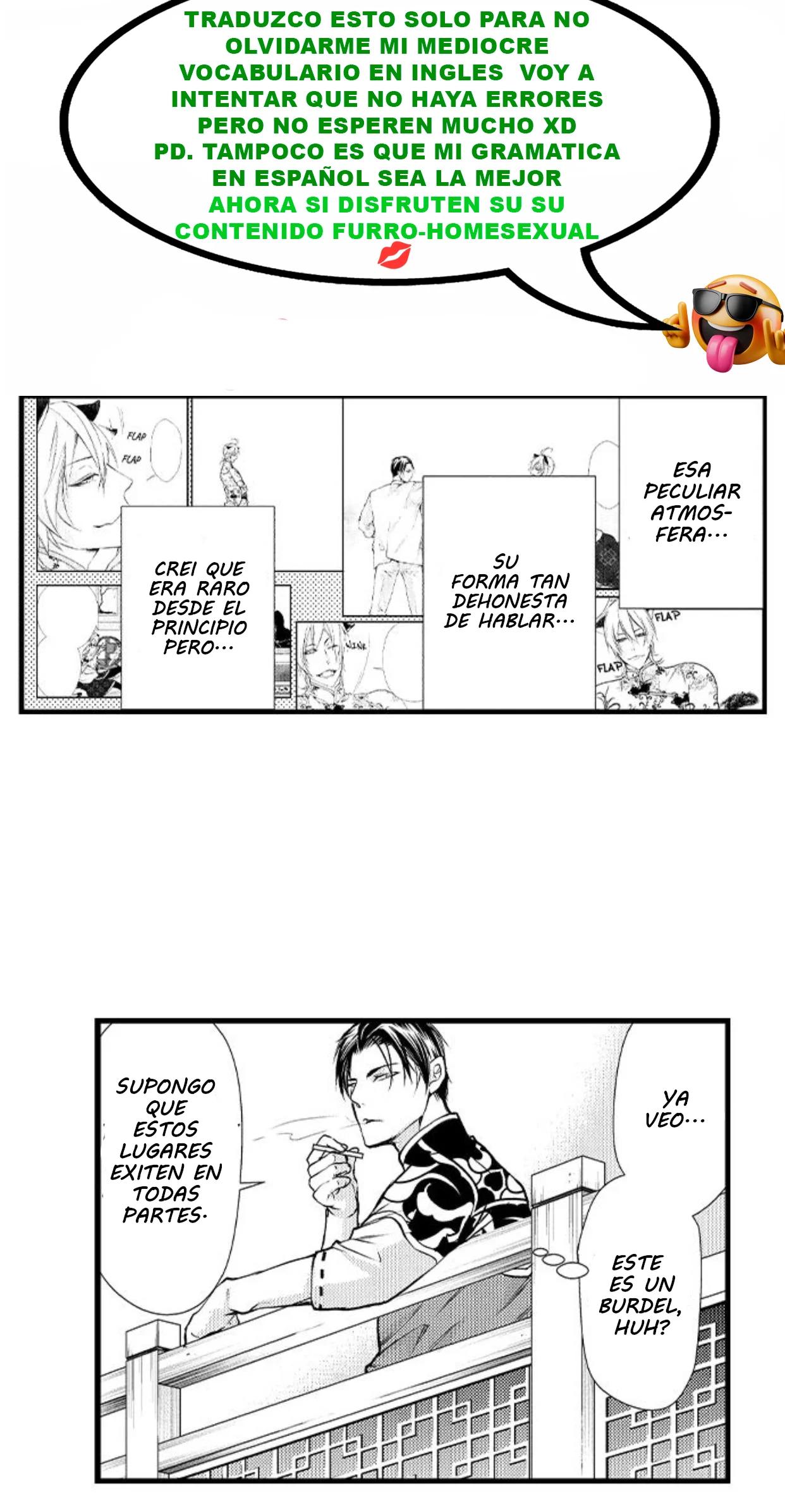 Fudanshi Shoukan - Capítulo 33 manhwa