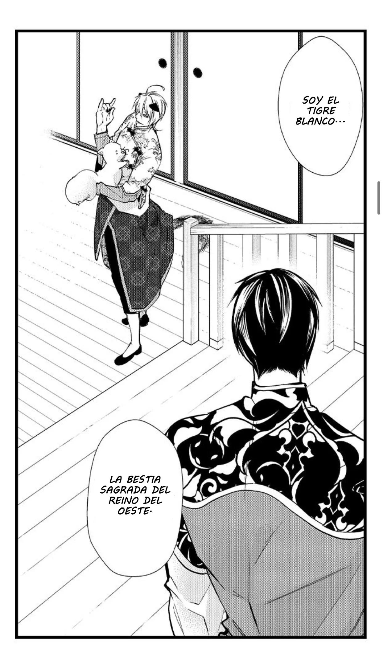 Fudanshi Shoukan - Capítulo 33 manhwa
