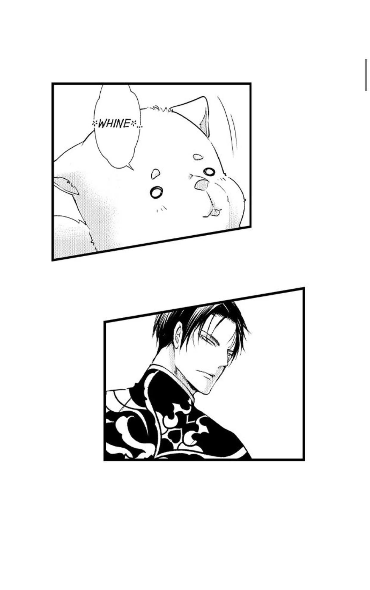 Fudanshi Shoukan - Capítulo 33 manhwa