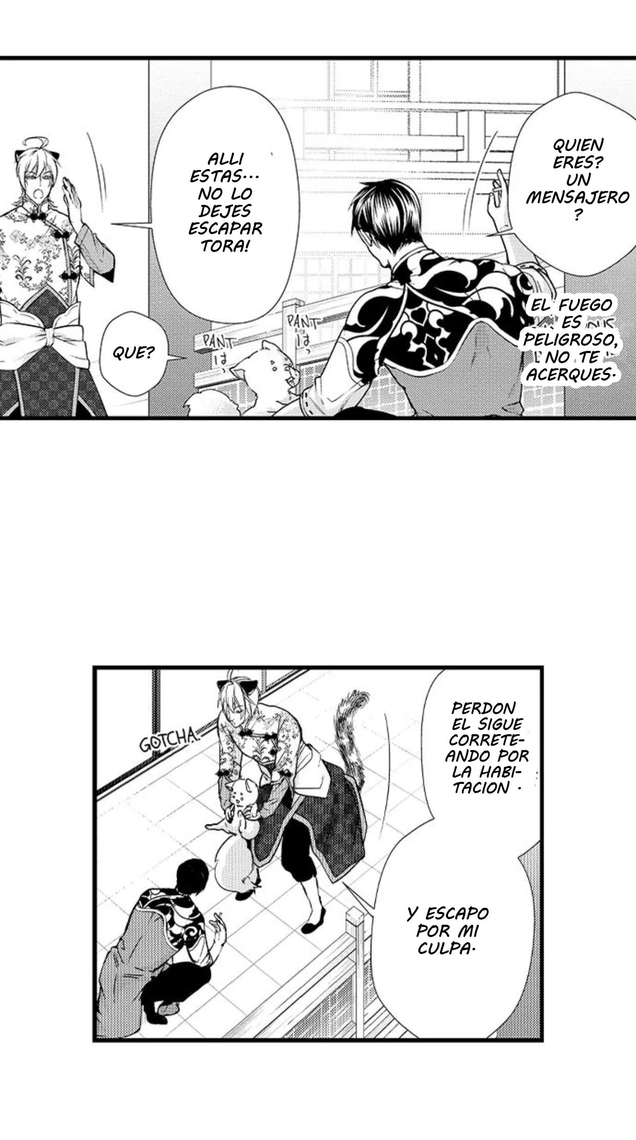 Fudanshi Shoukan - Capítulo 33 manhwa