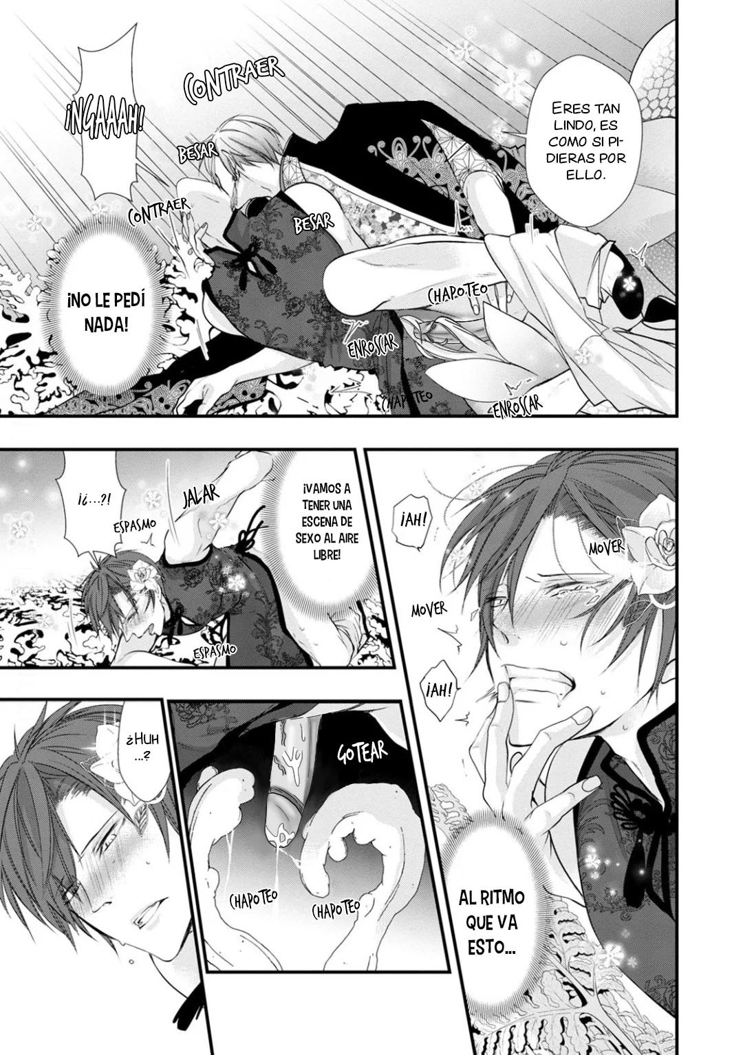 Fudanshi Shoukan - Capítulo 8 2 manhwa