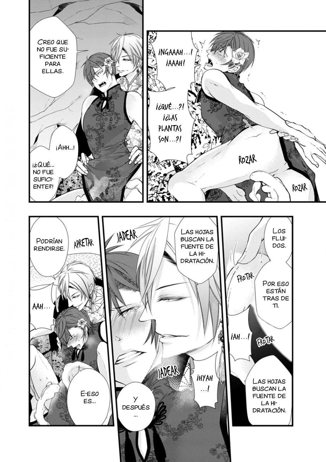 Fudanshi Shoukan - Capítulo 8 2 manhwa