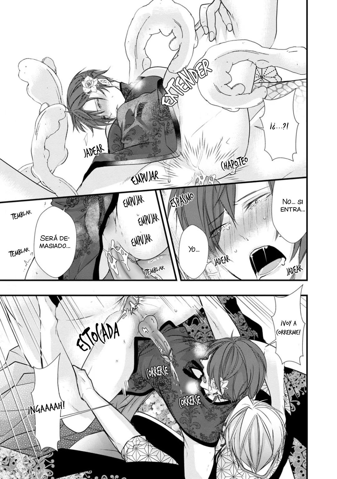 Fudanshi Shoukan - Capítulo 8 2 manhwa