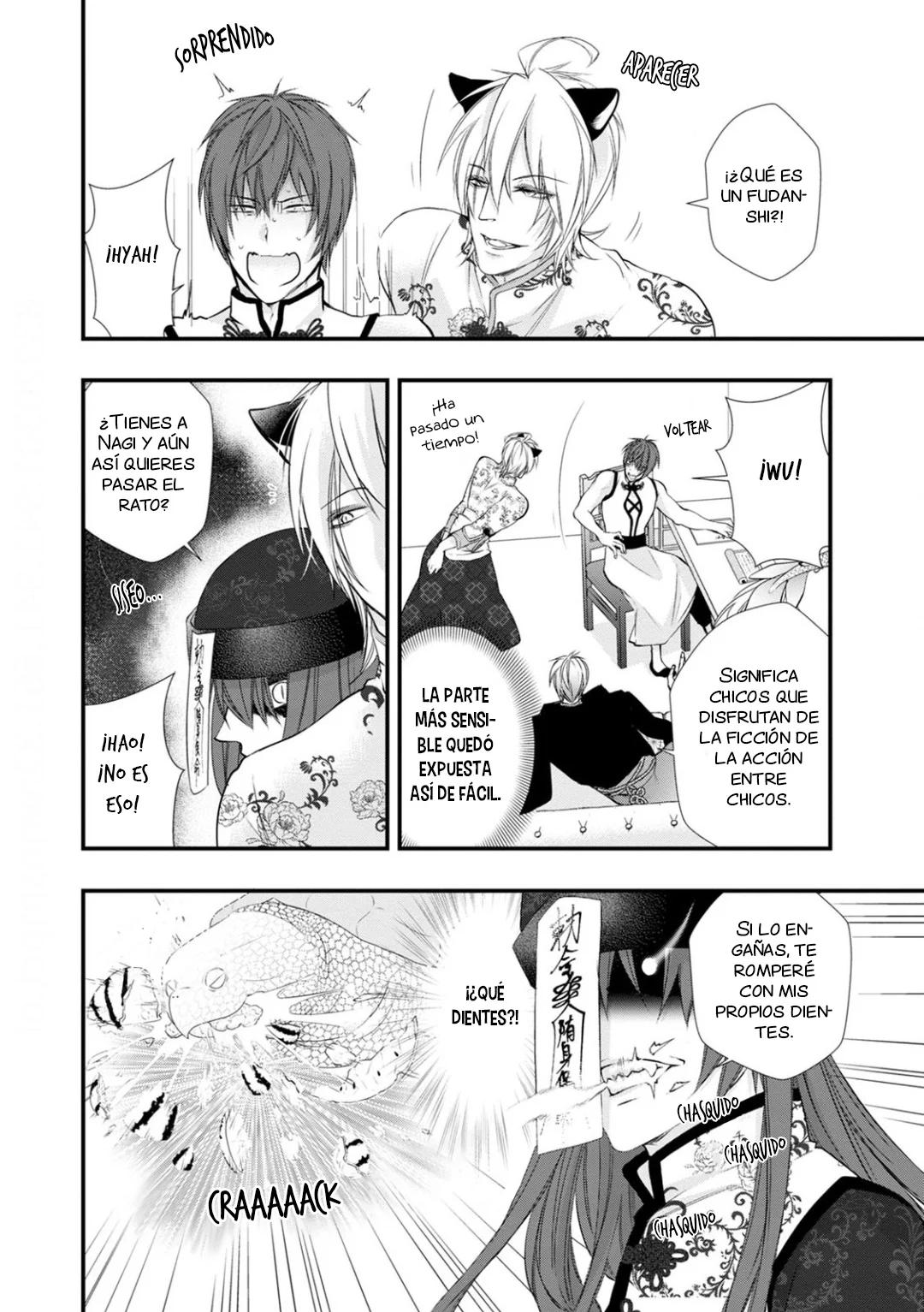 Fudanshi Shoukan - Capítulo 8 2 manhwa