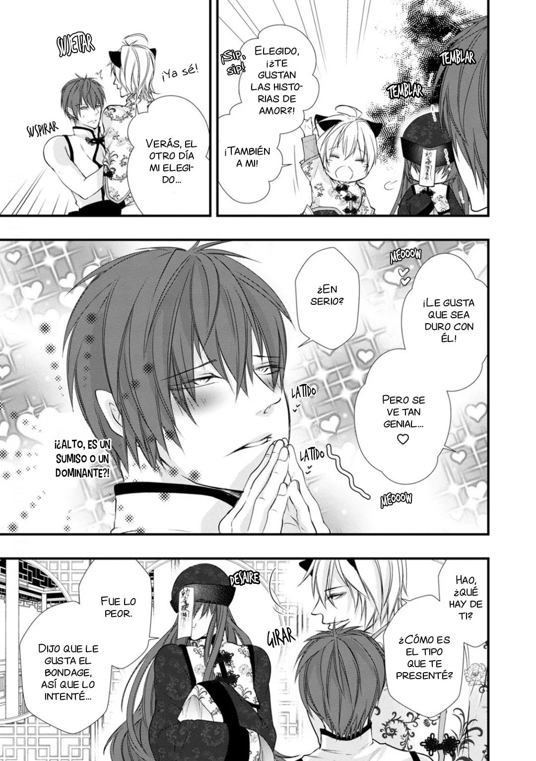 Fudanshi Shoukan - Capítulo 8 2 manhwa
