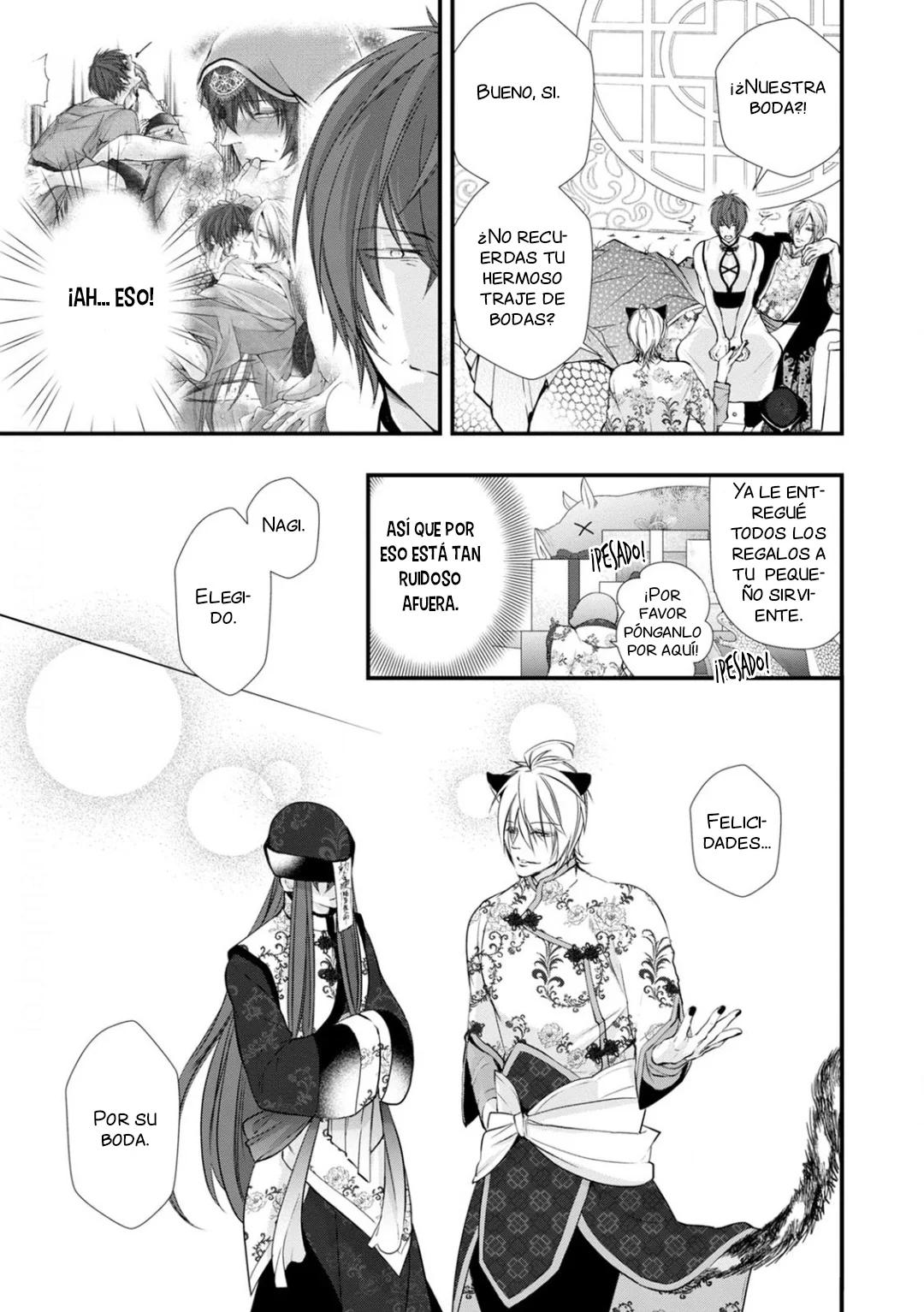 Fudanshi Shoukan - Capítulo 8 2 manhwa
