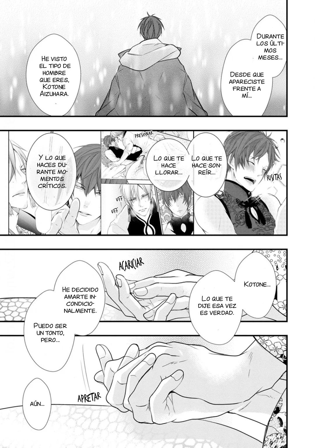 Fudanshi Shoukan - Capítulo 12 2 manhwa