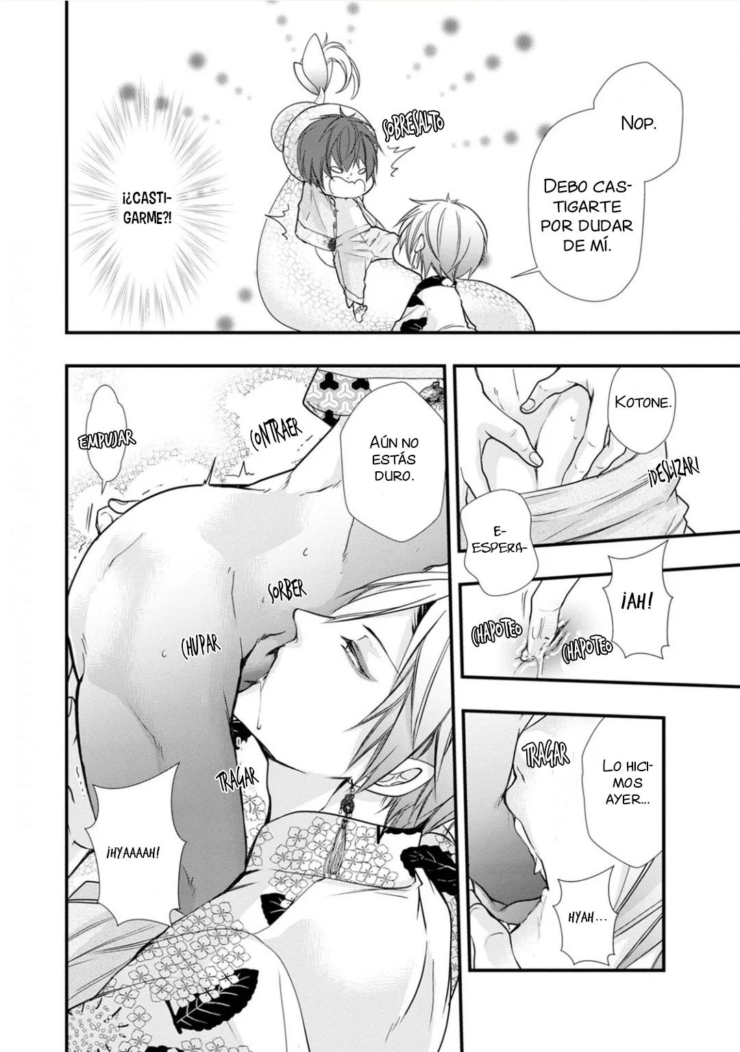 Fudanshi Shoukan - Capítulo 12 2 manhwa