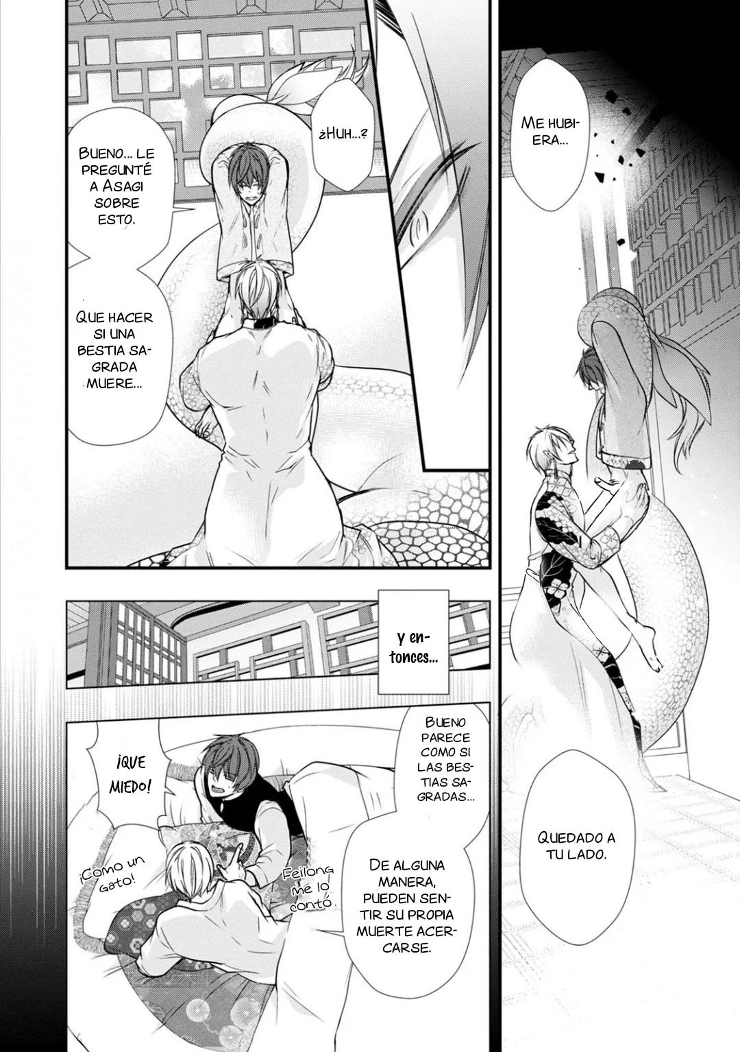 Fudanshi Shoukan - Capítulo 12 2 manhwa
