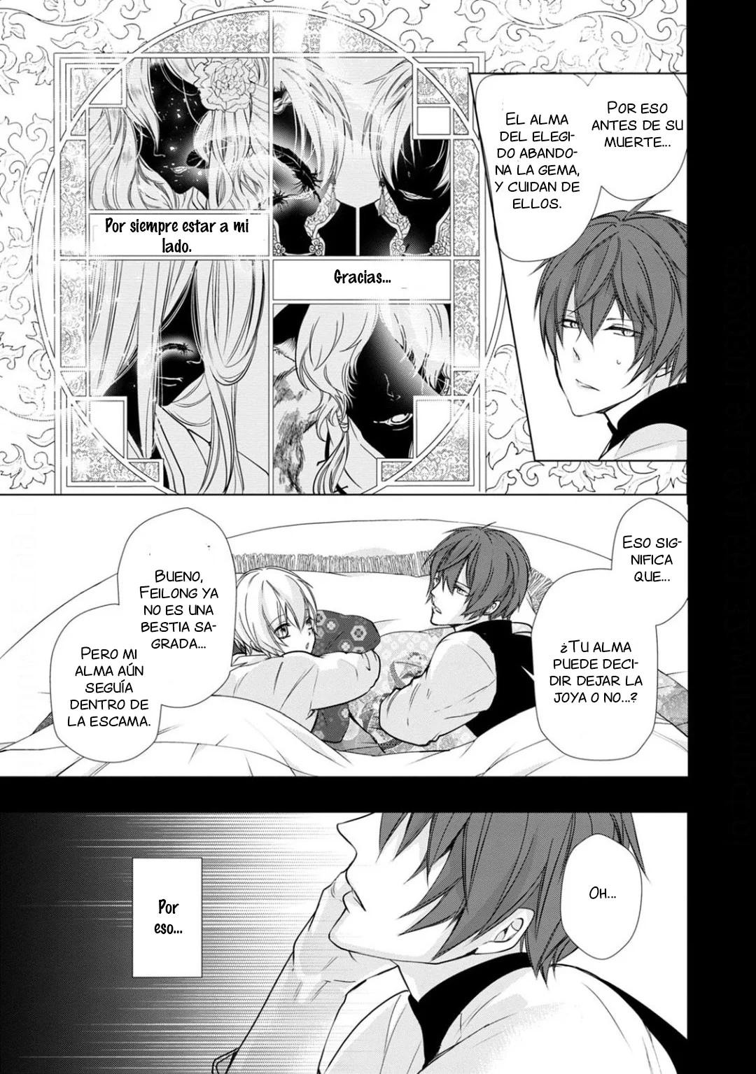 Fudanshi Shoukan - Capítulo 12 2 manhwa