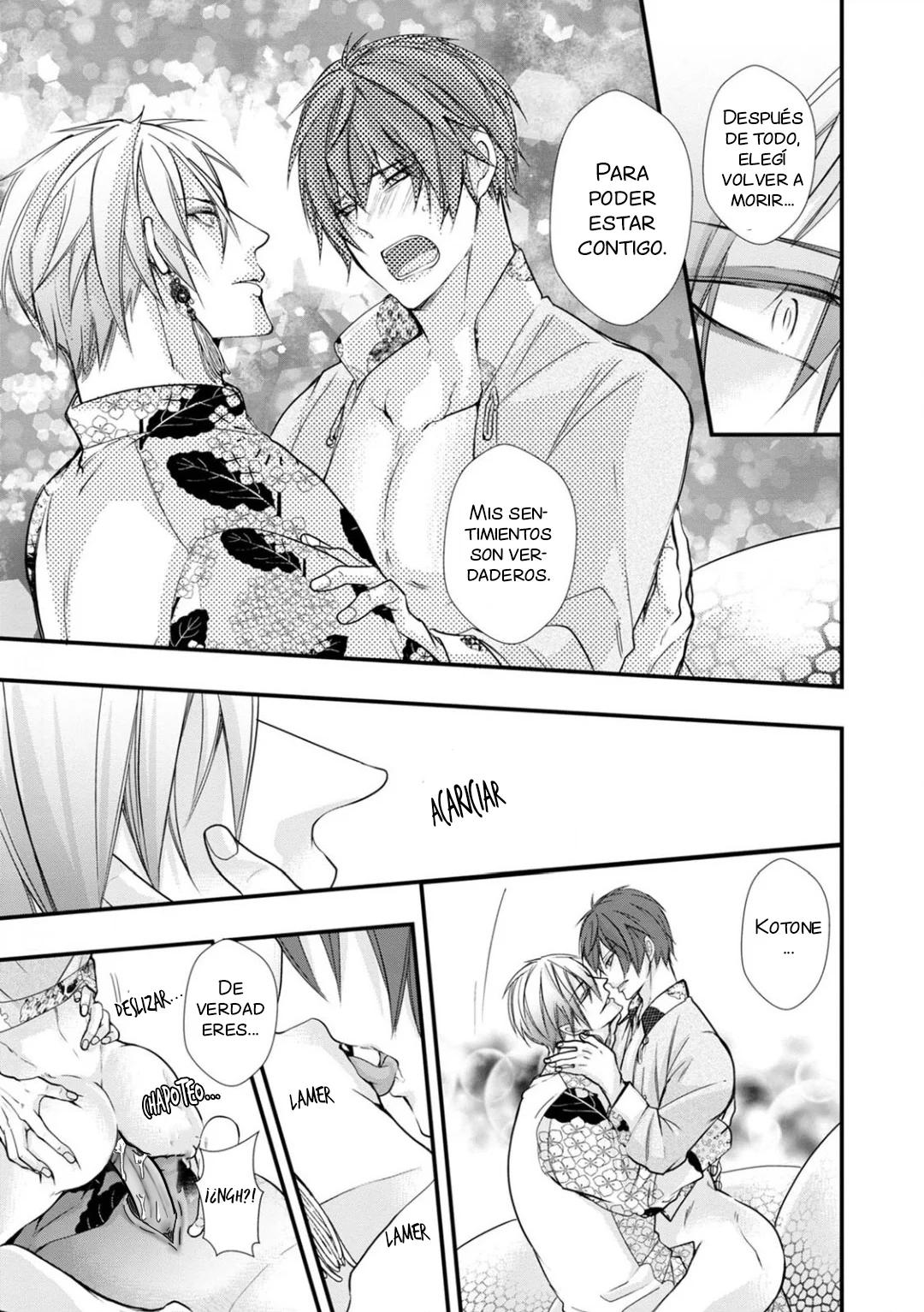 Fudanshi Shoukan - Capítulo 12 2 manhwa