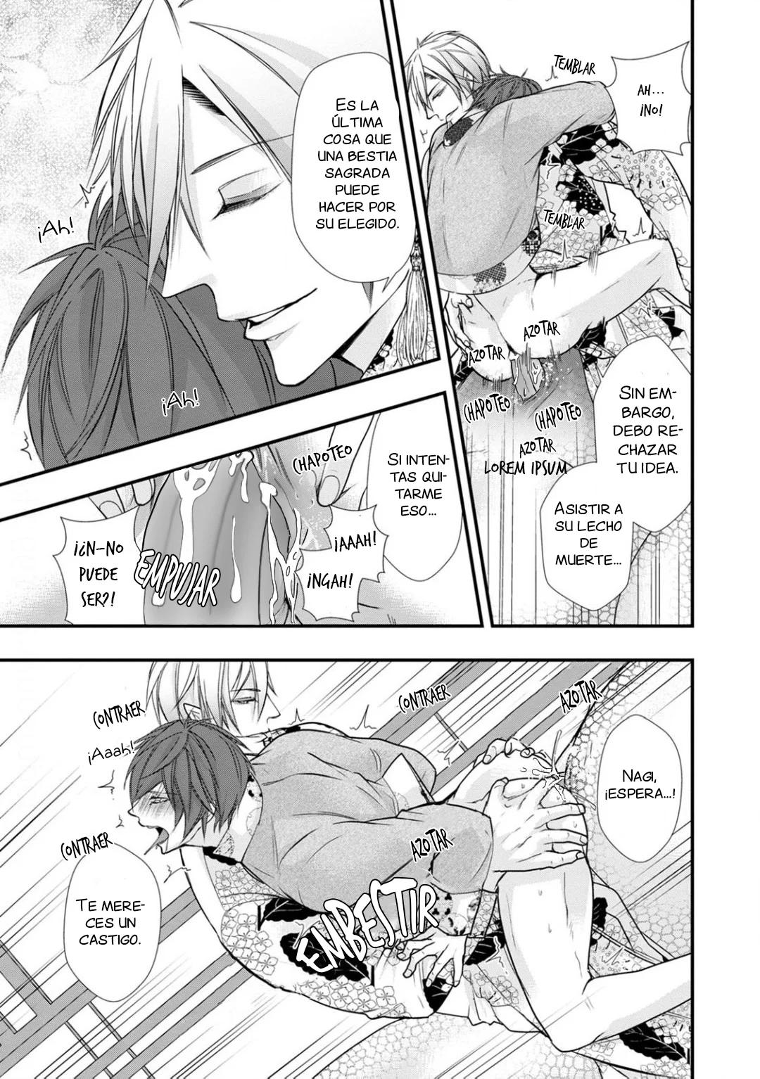 Fudanshi Shoukan - Capítulo 12 2 manhwa
