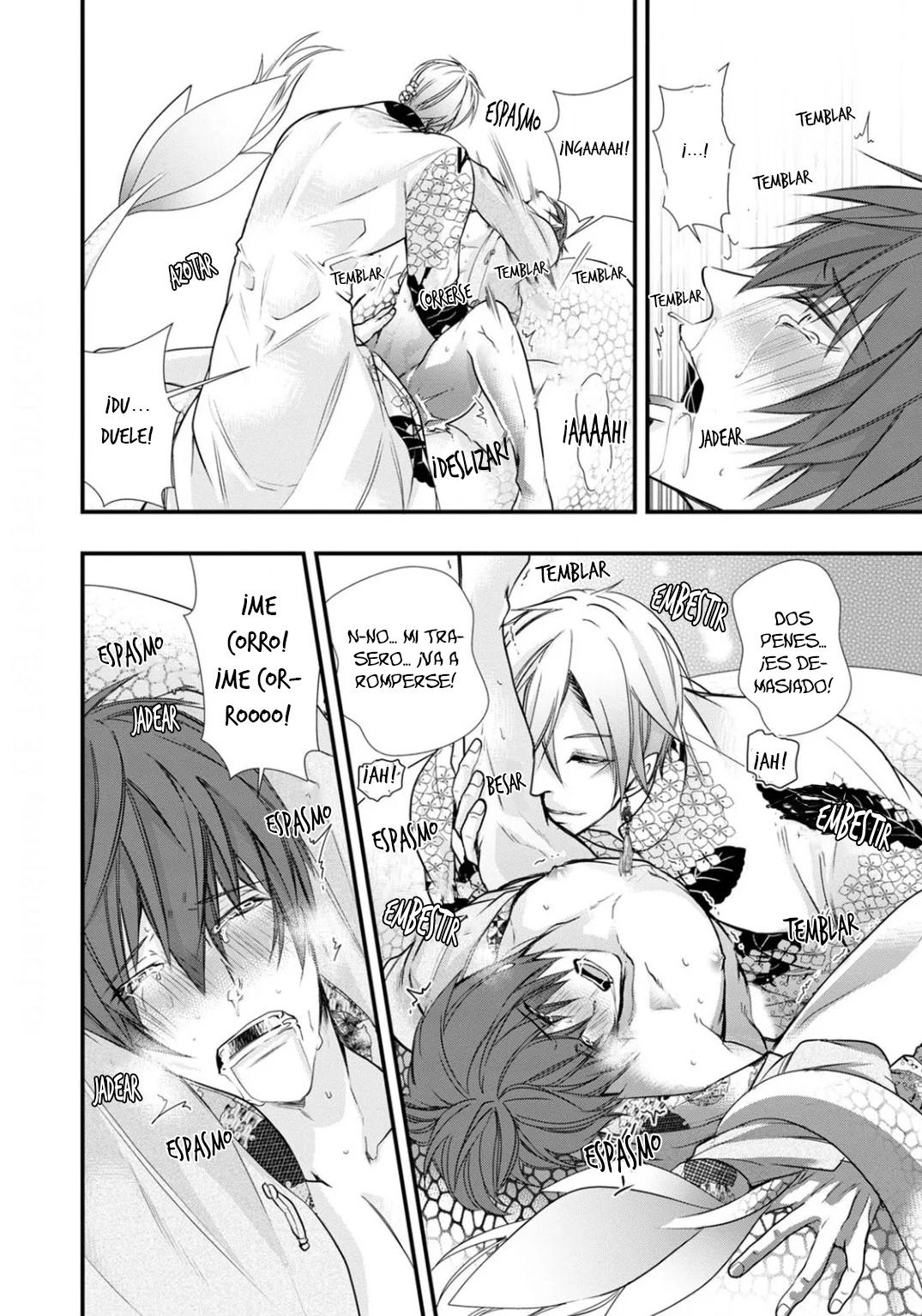 Fudanshi Shoukan - Capítulo 12 2 manhwa