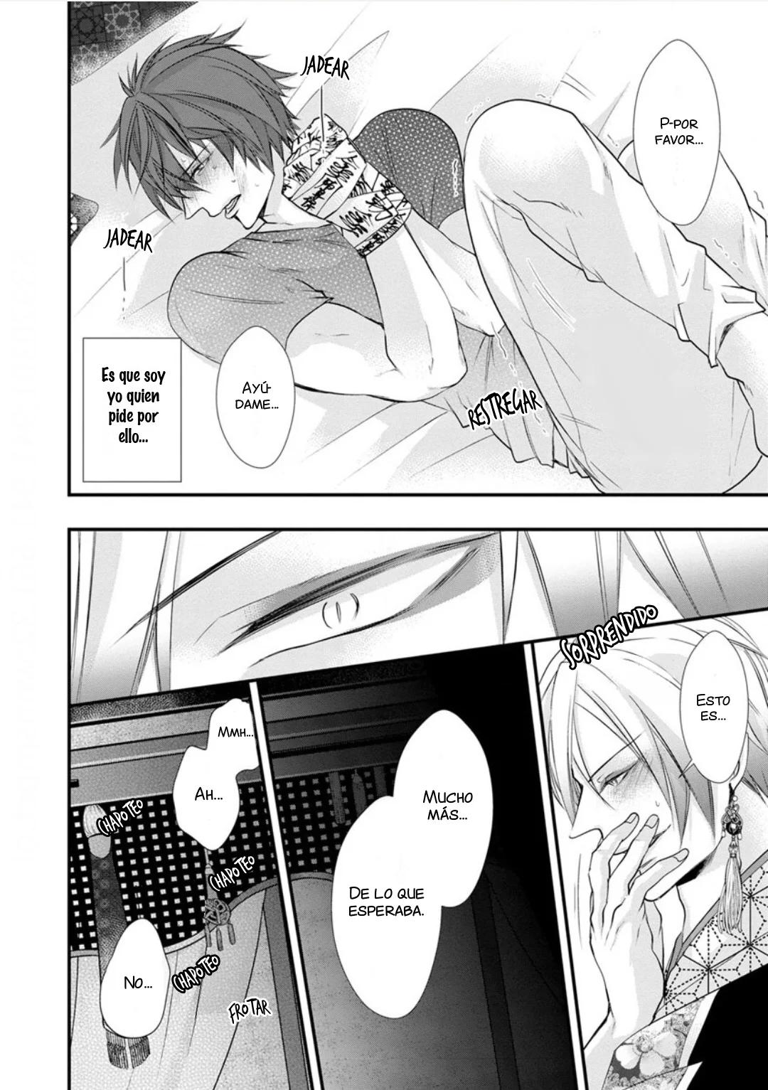 Fudanshi Shoukan - Capítulo 2 3 manhwa