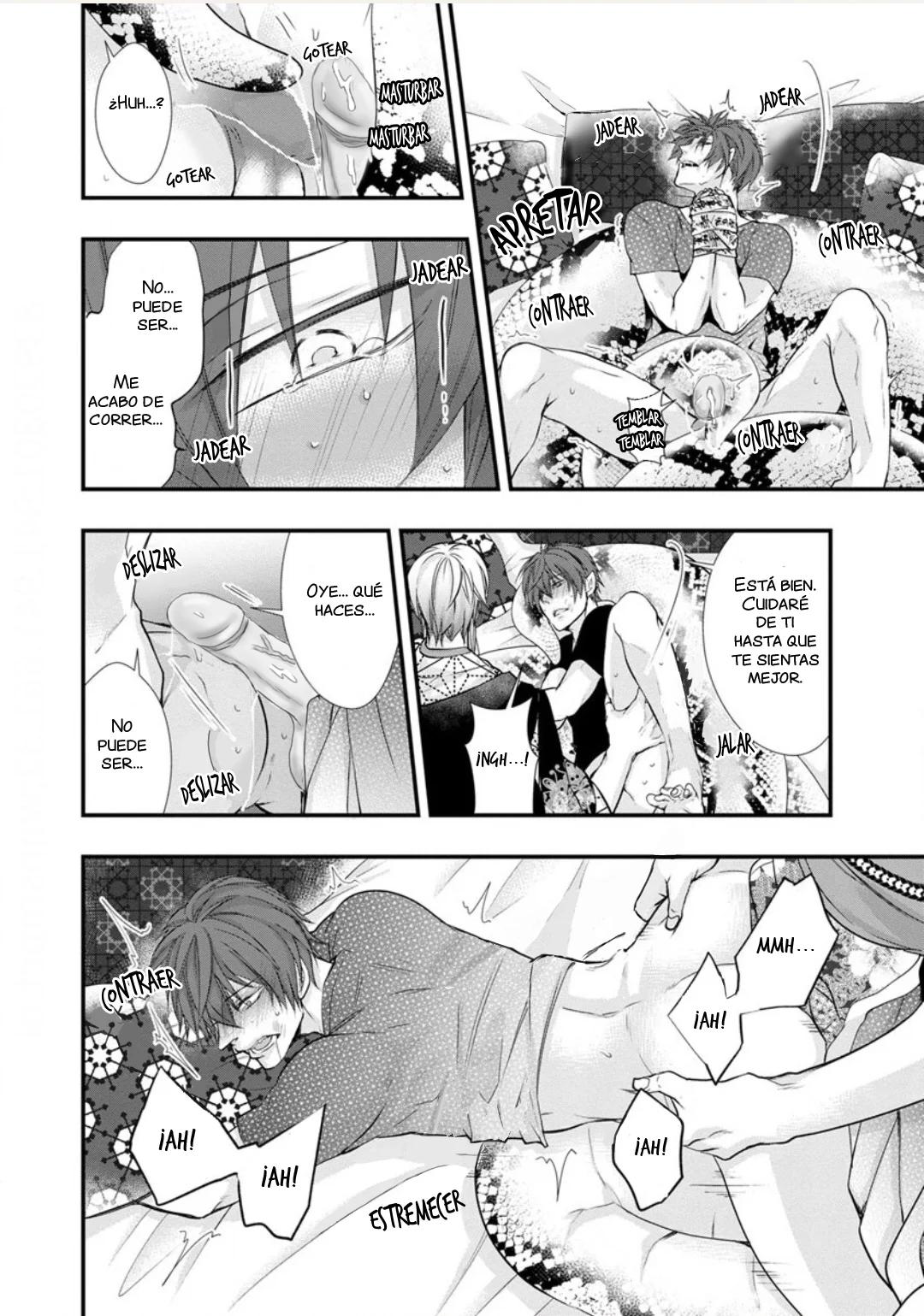 Fudanshi Shoukan - Capítulo 2 3 manhwa