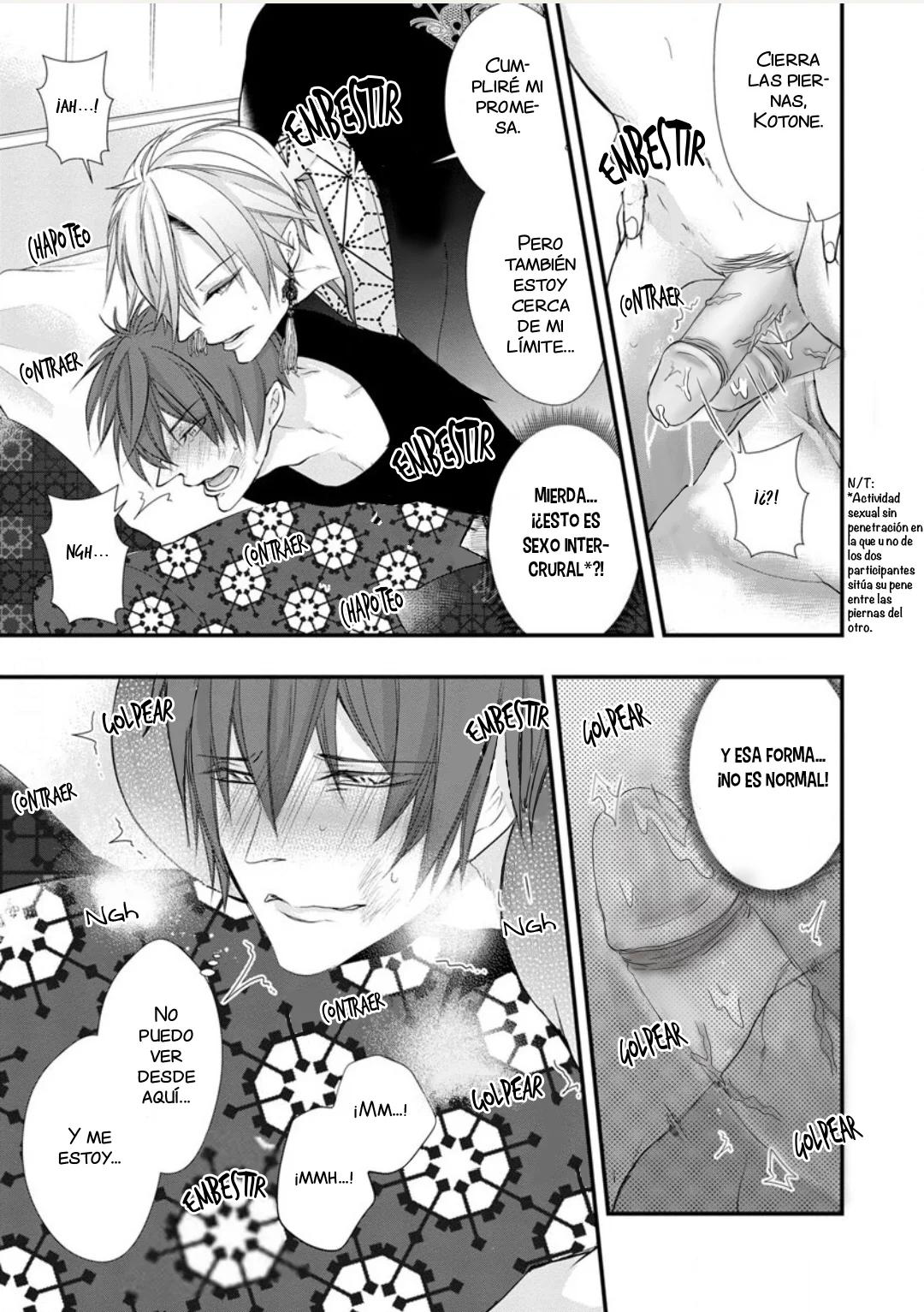 Fudanshi Shoukan - Capítulo 2 3 manhwa